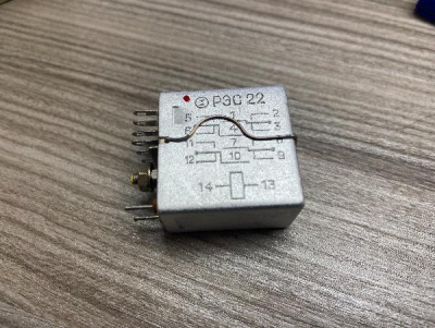 рэс-22 4500.200-299 до 74 года шт 